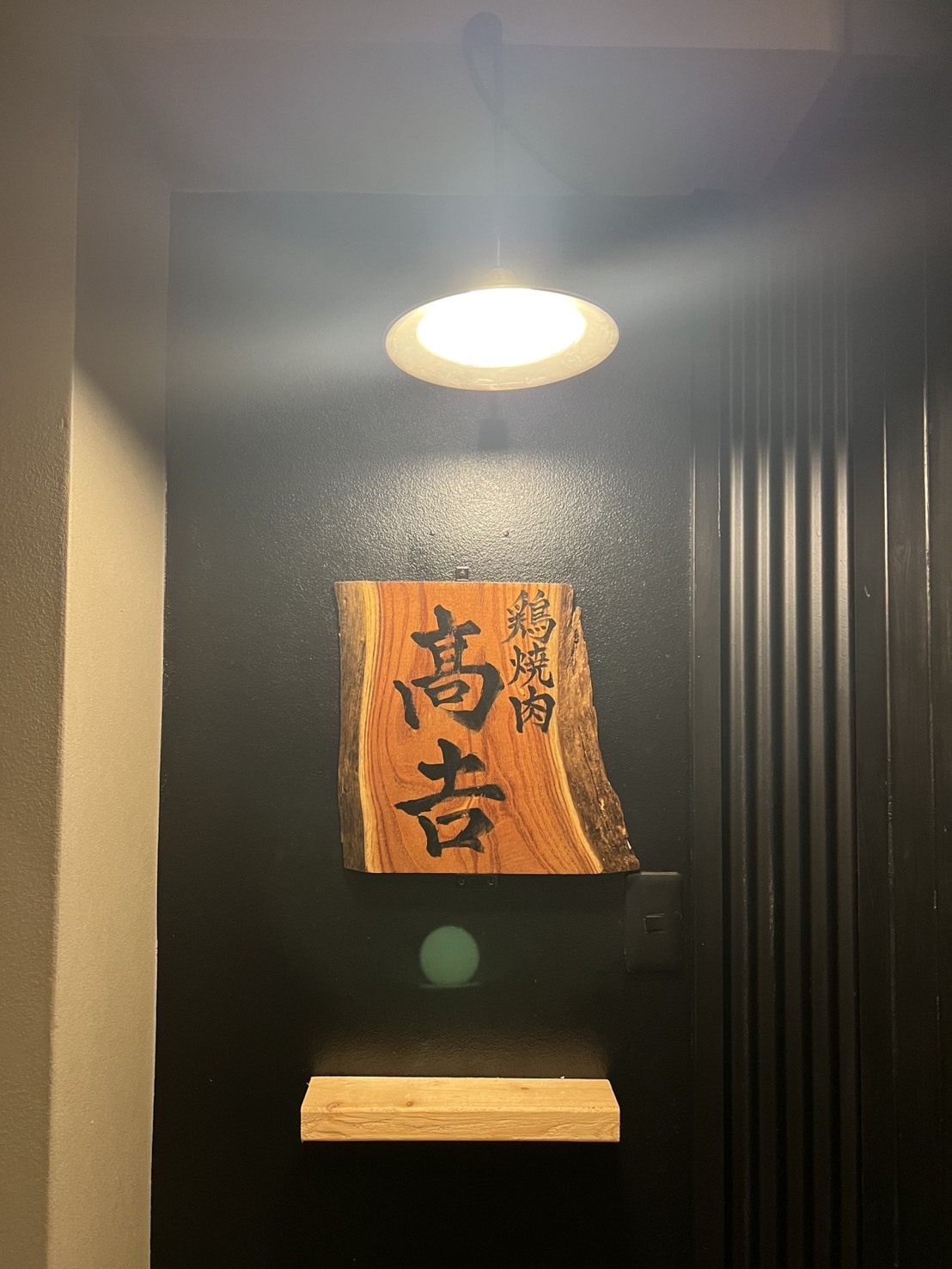 特徴
