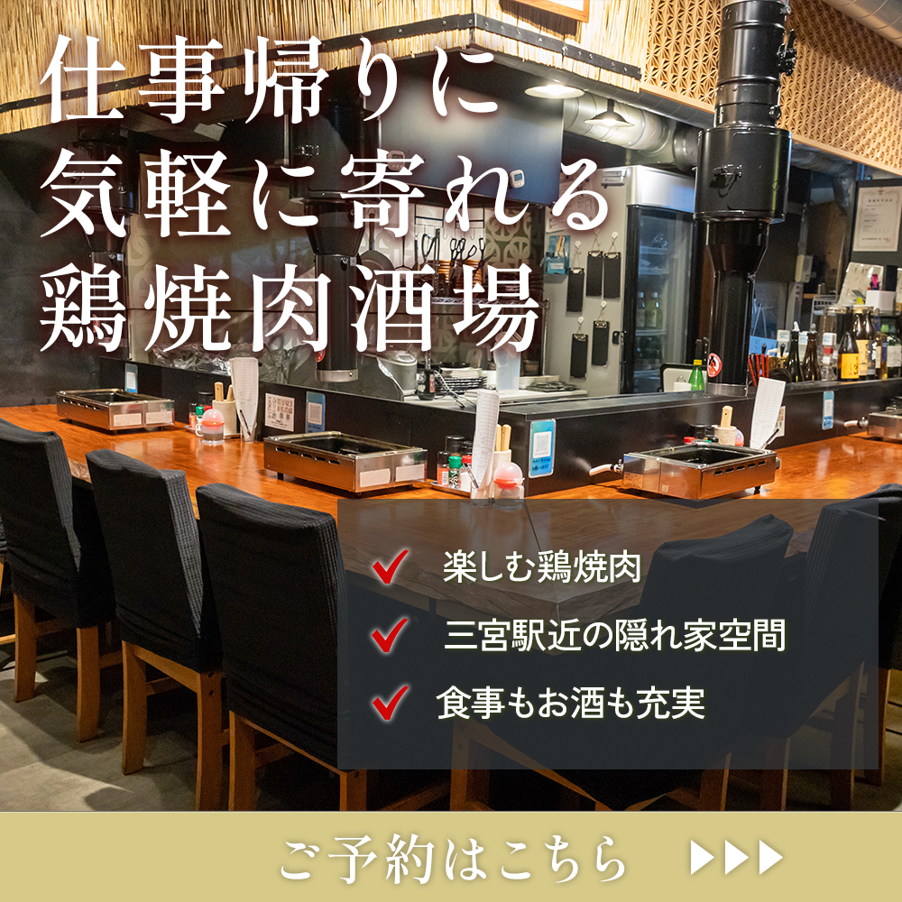modal_banner